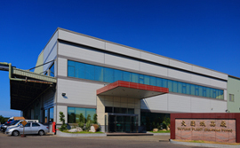 Tayuan Plant (Form & Packaging Materials)