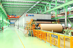 新世紀綠色低碳工廠后里廠工業用紙機 PM10 低碳節能生產