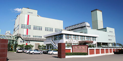 Ta-Yuan Co-generation Co., Ltd.