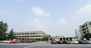 Shanghai Chung Hao Paper Co., Ltd.