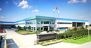 Shan Fu Paper (Kunshan) Co., Ltd.