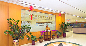 眾銘國際有限公司