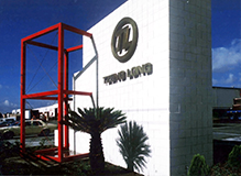 Tzeng Long U.S.A. INC.